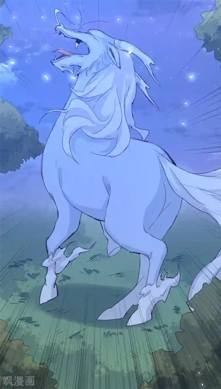 镜花传说第15话