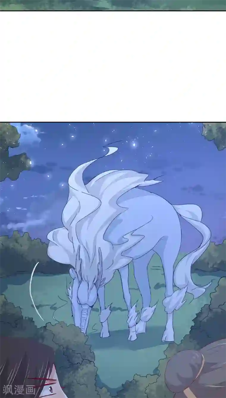 镜花传说第15话