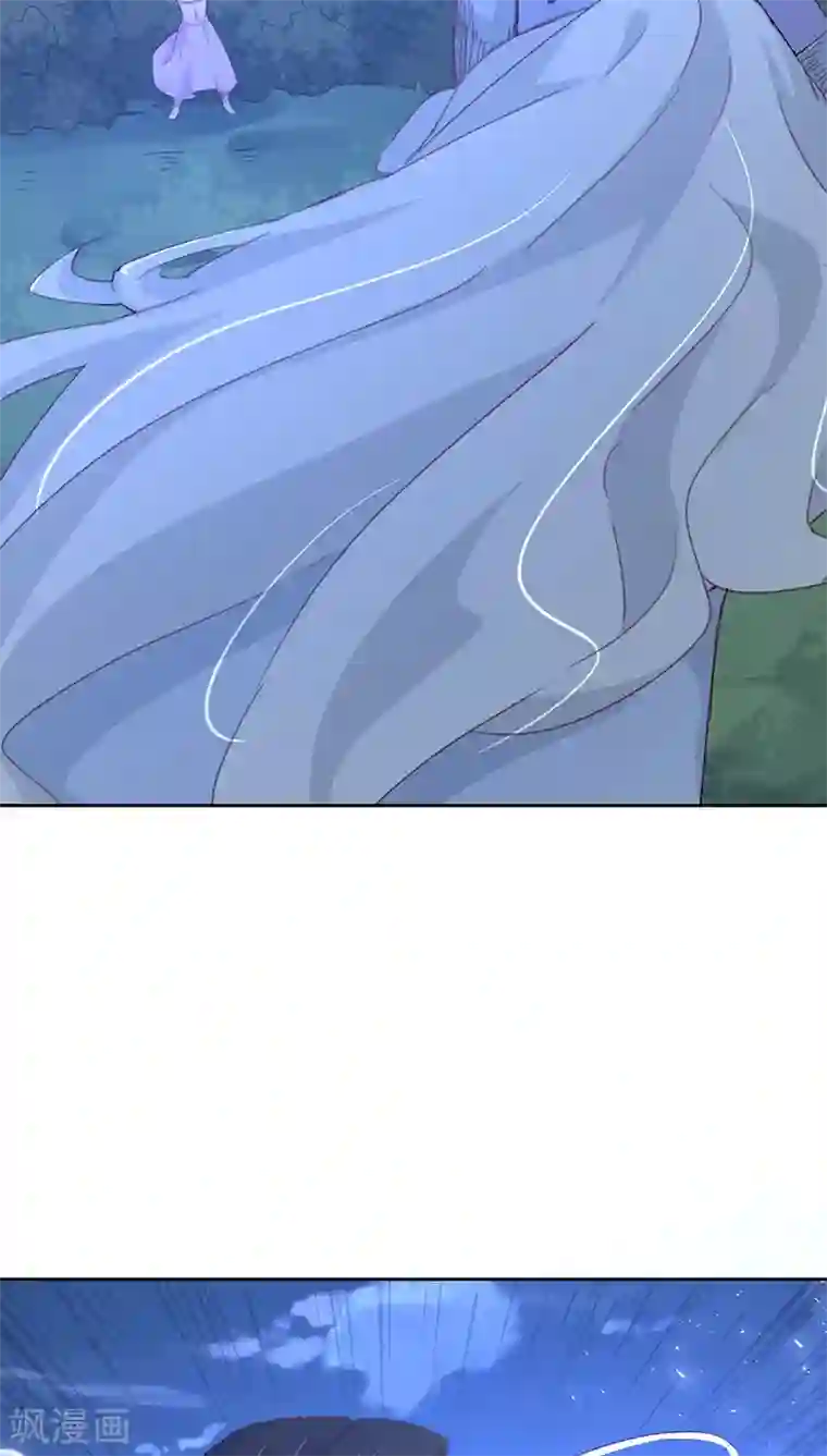 镜花传说第15话