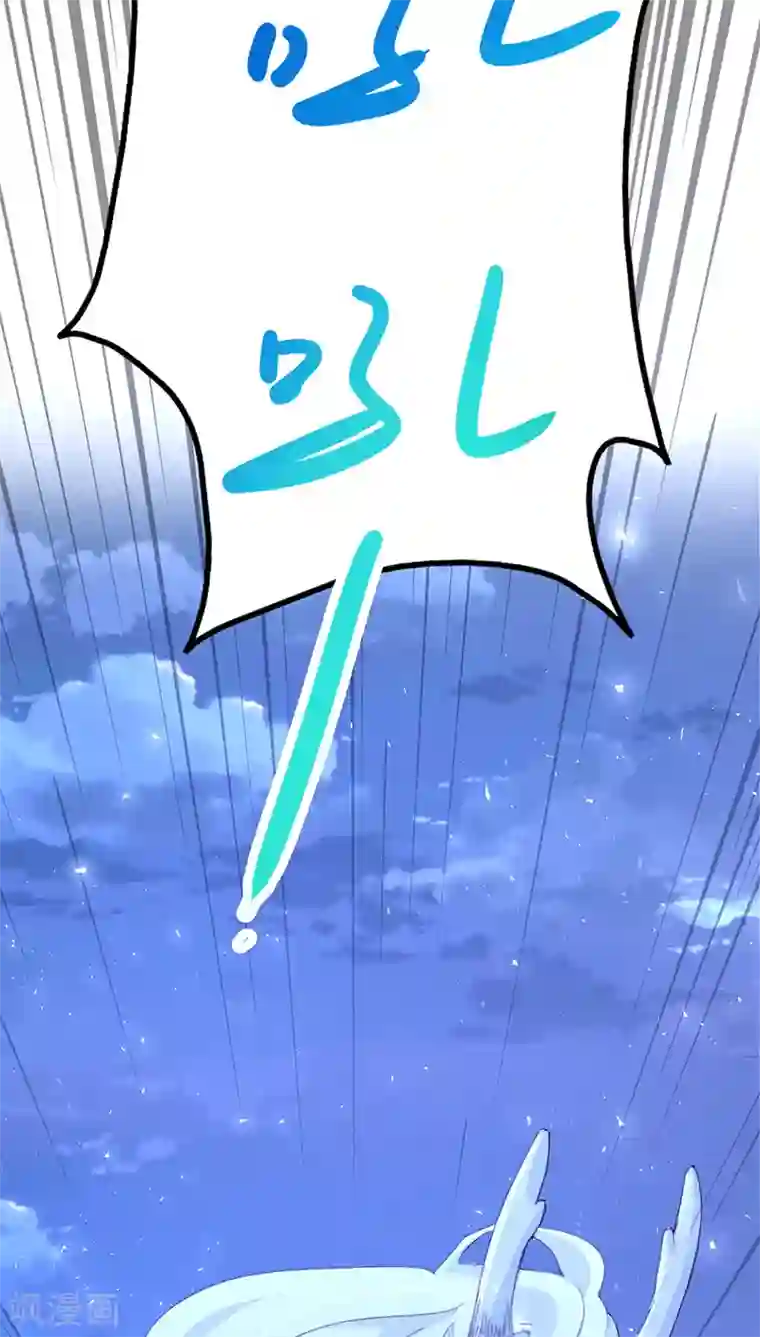 镜花传说第15话