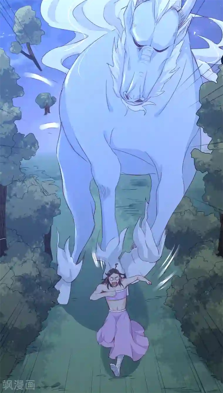 镜花传说第15话