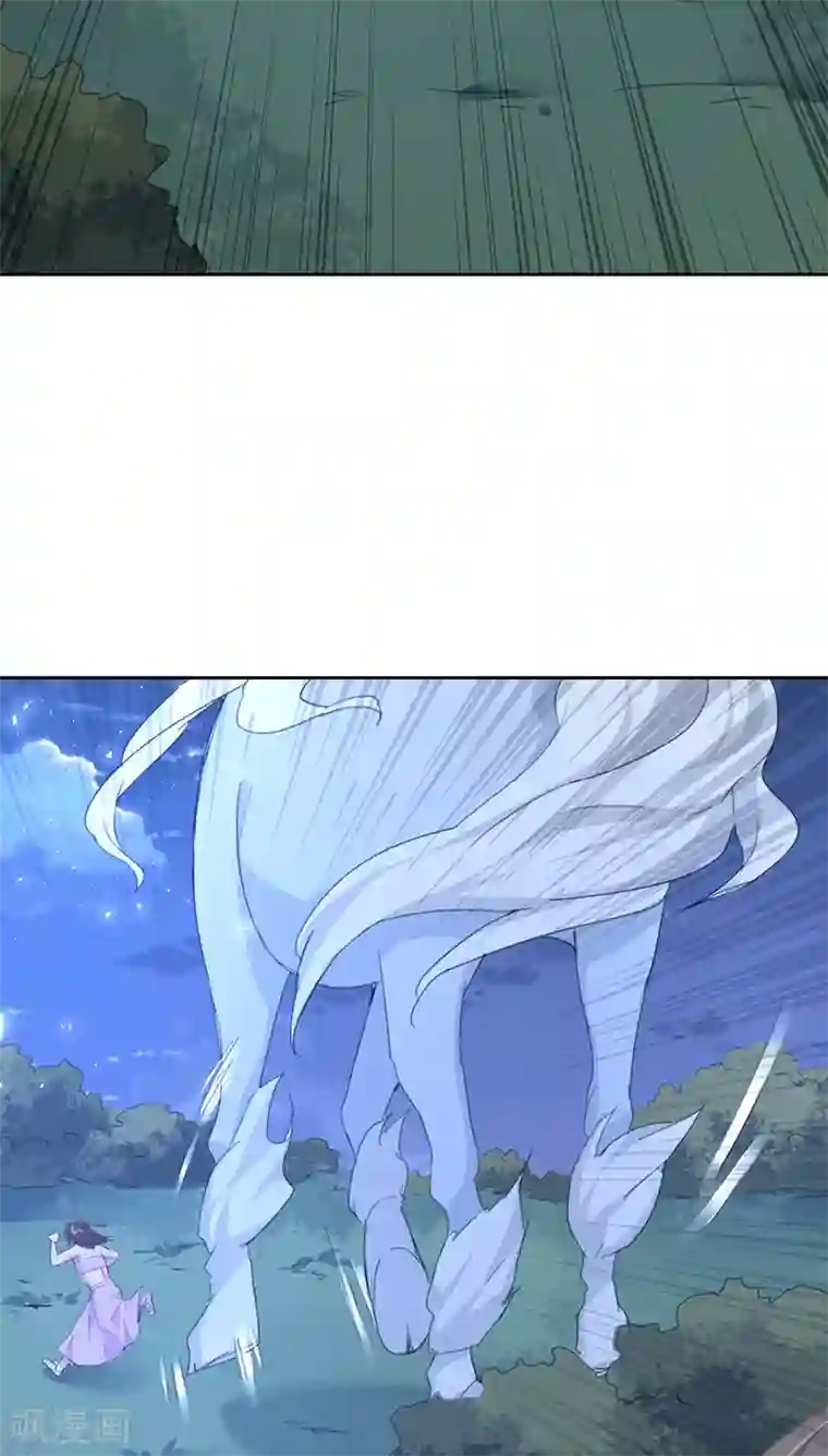 镜花传说第15话