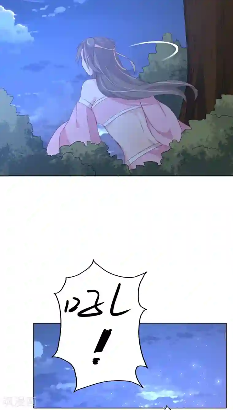 镜花传说第15话