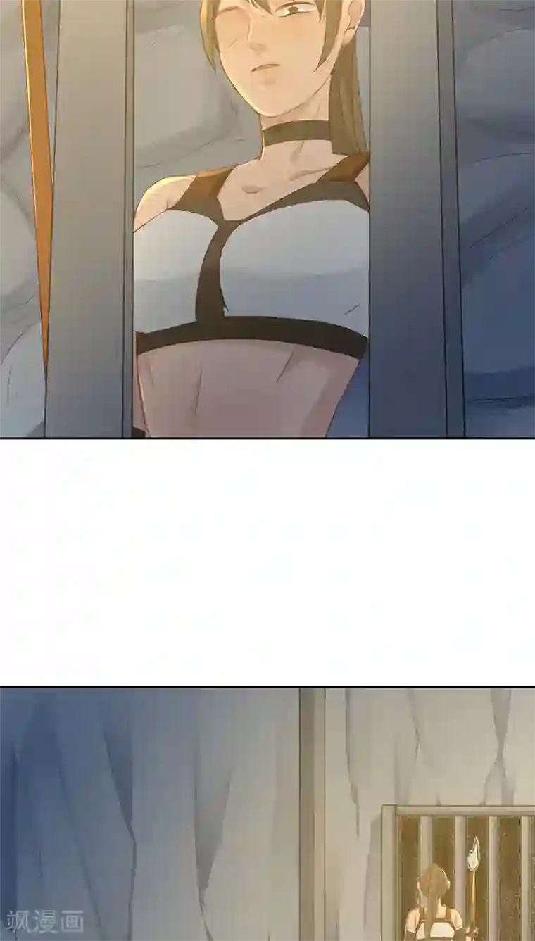 镜花传说第15话