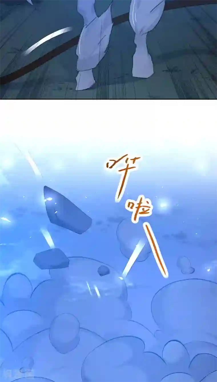 镜花传说第16话