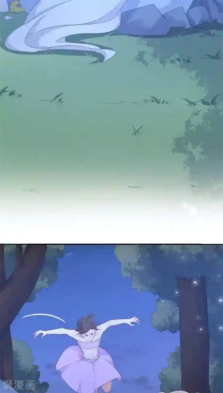 镜花传说第16话