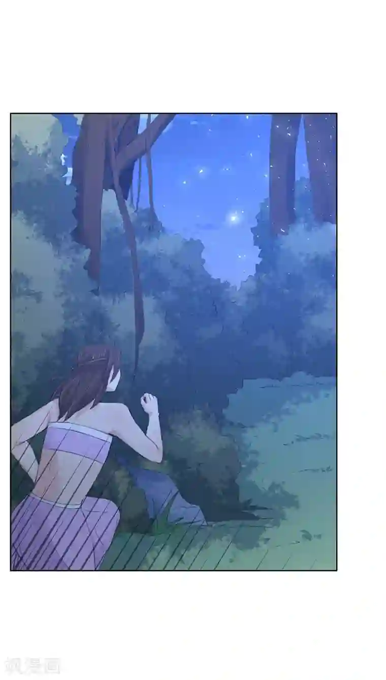 镜花传说第16话