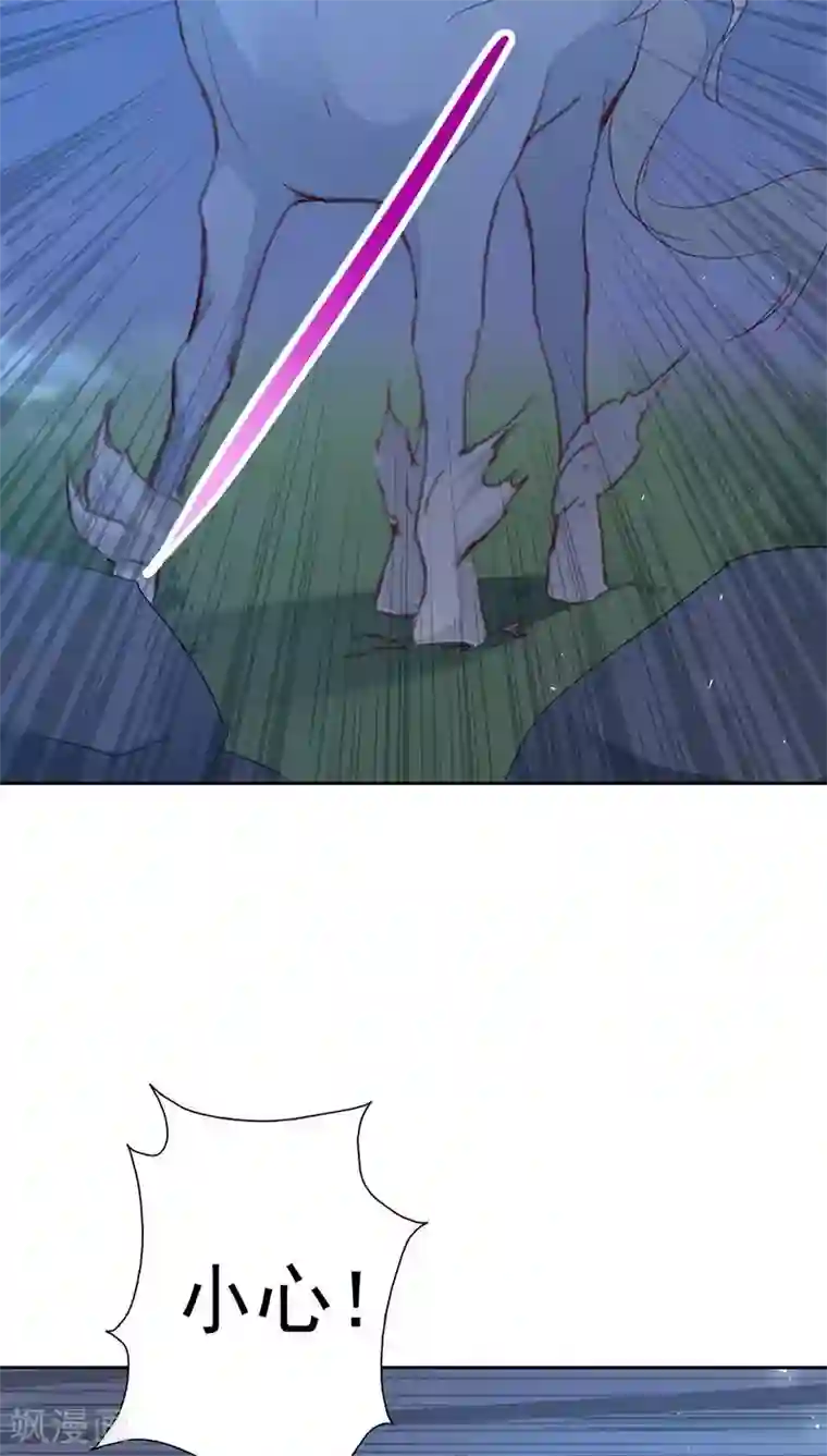 镜花传说第16话