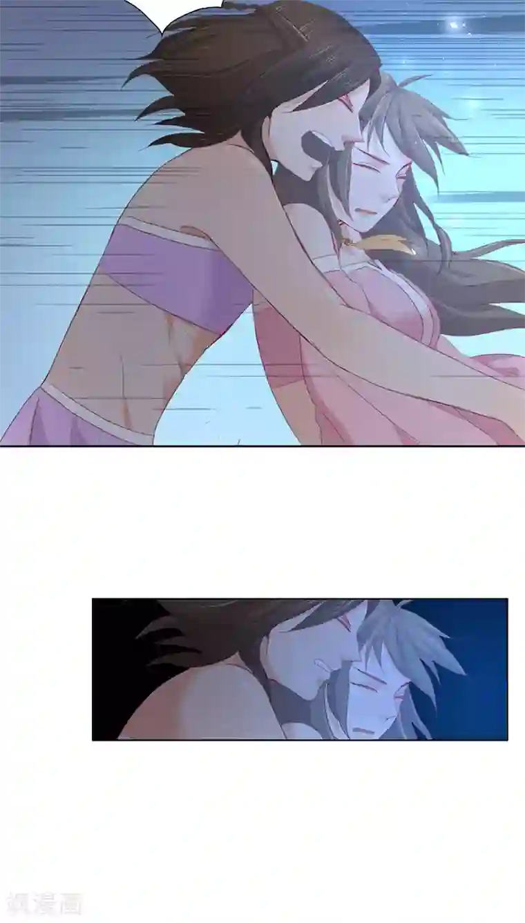 镜花传说第16话