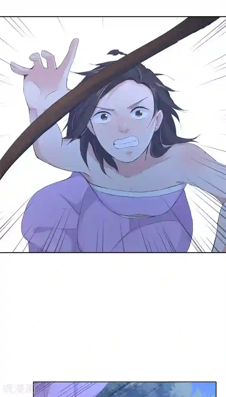 镜花传说第16话