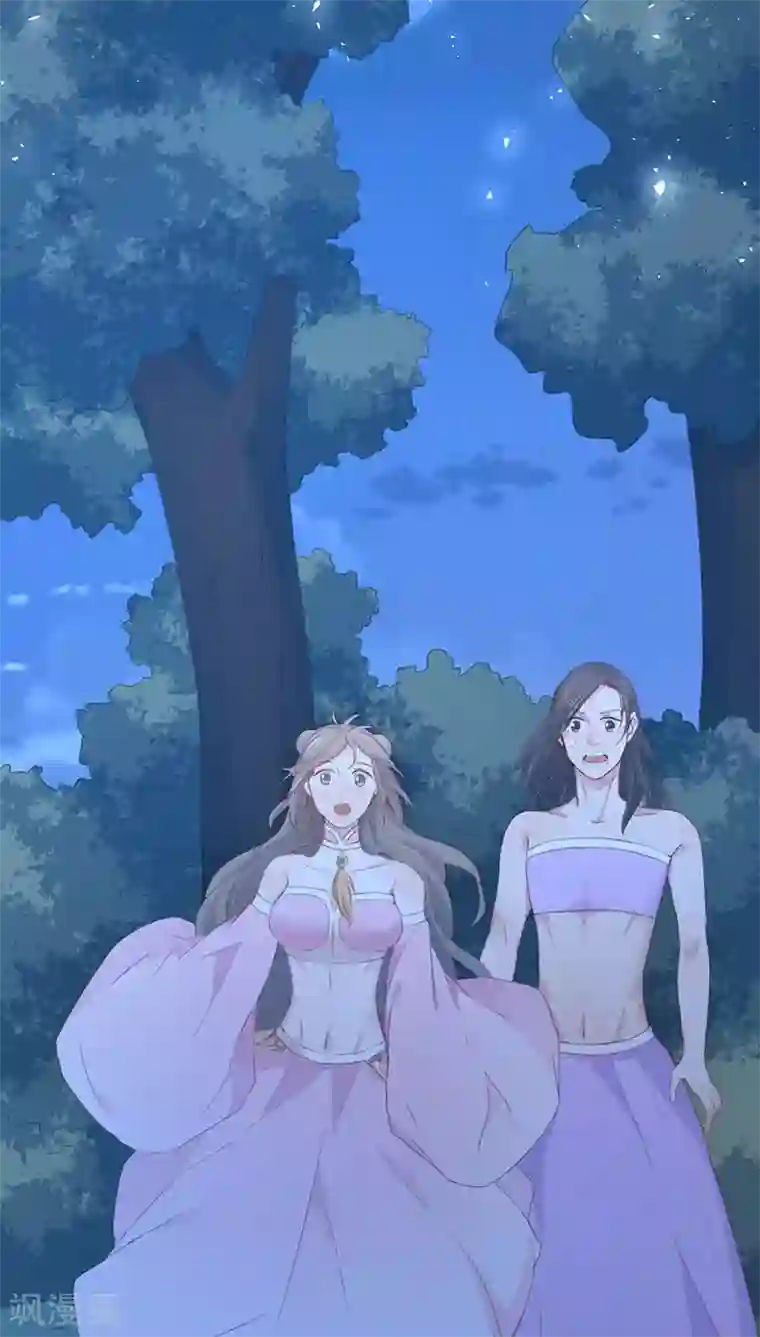 镜花传说第16话