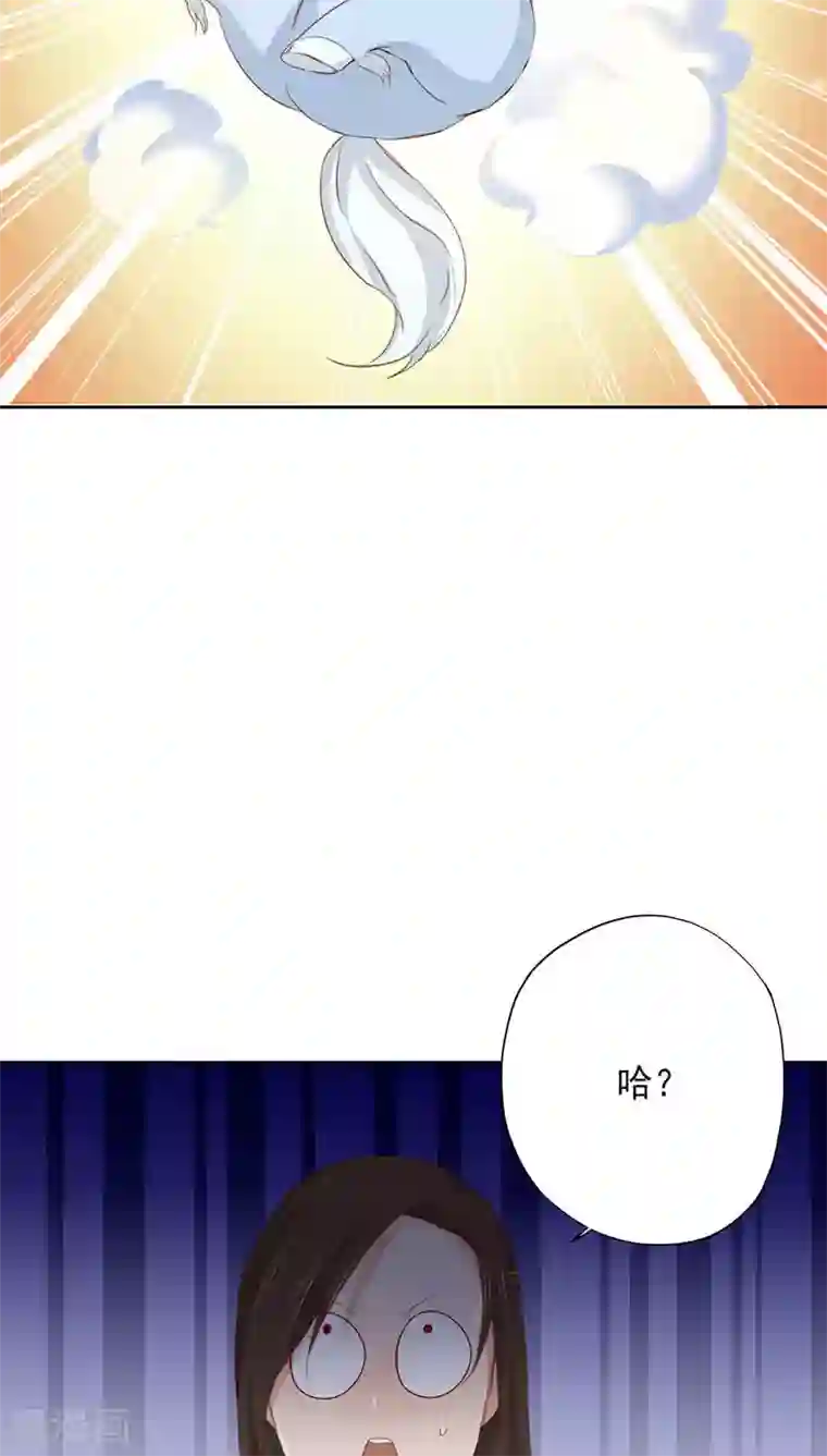 镜花传说第16话