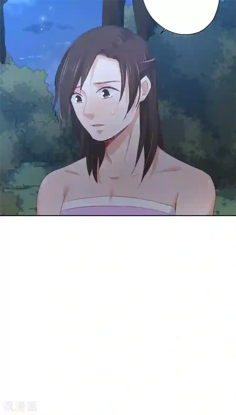 镜花传说第16话