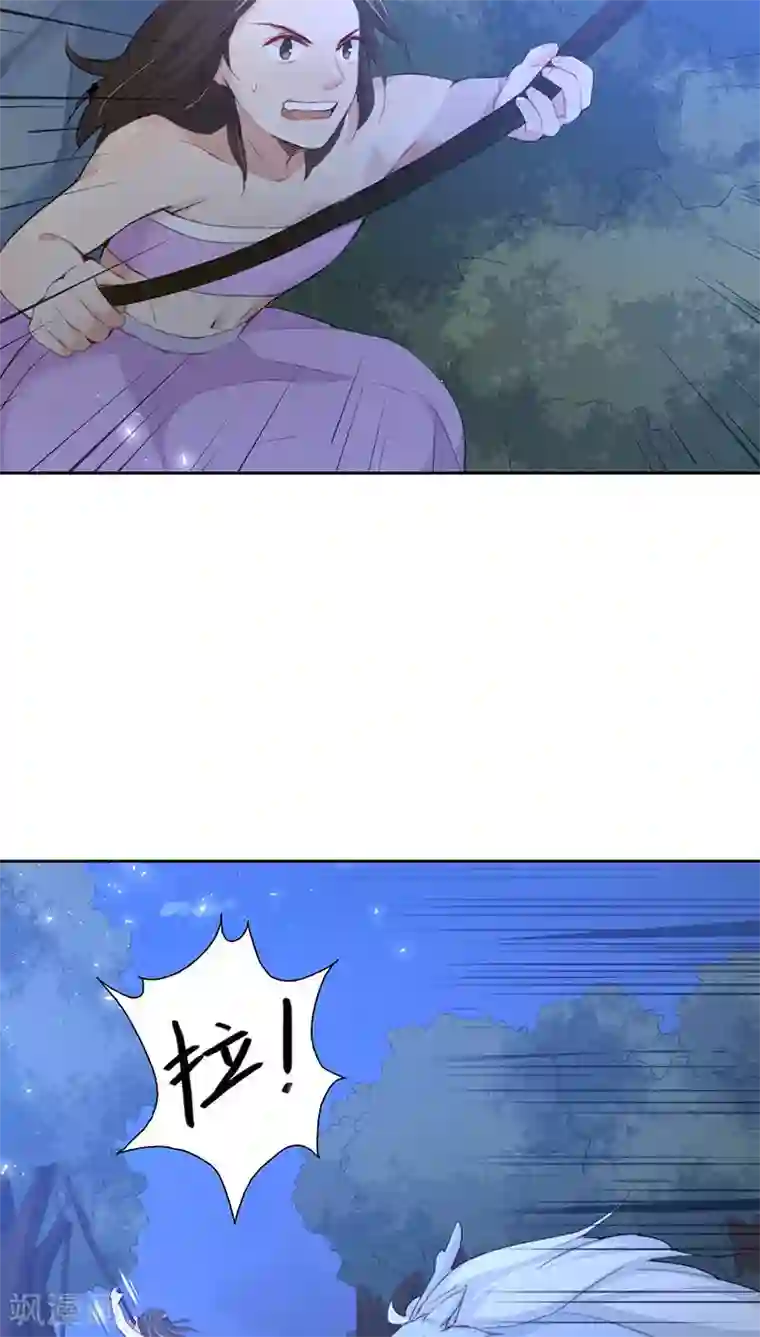 镜花传说第16话