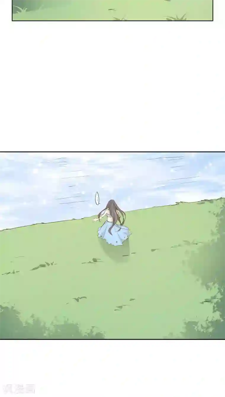 镜花传说第16话