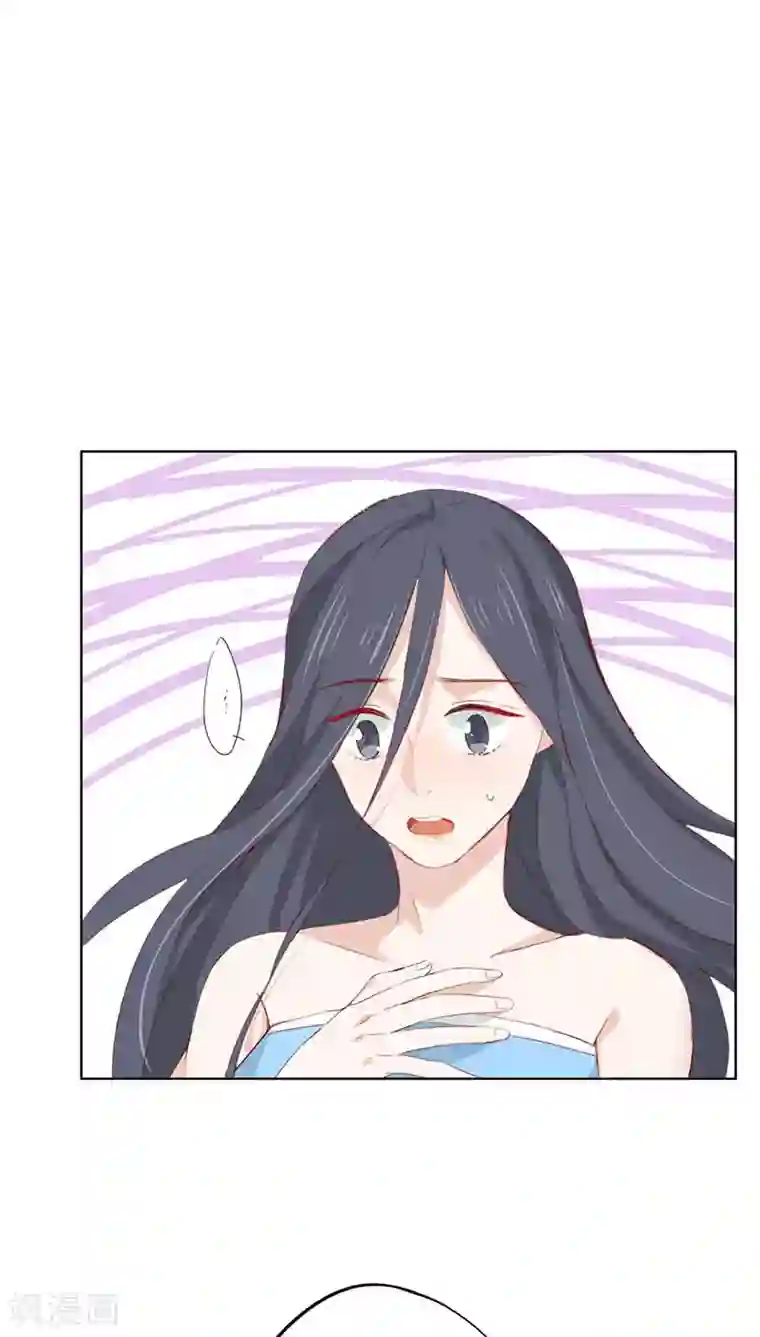 镜花传说第16话