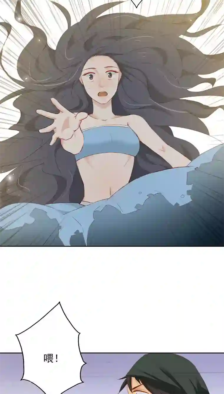 镜花传说第16话