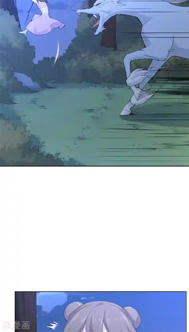 镜花传说第16话