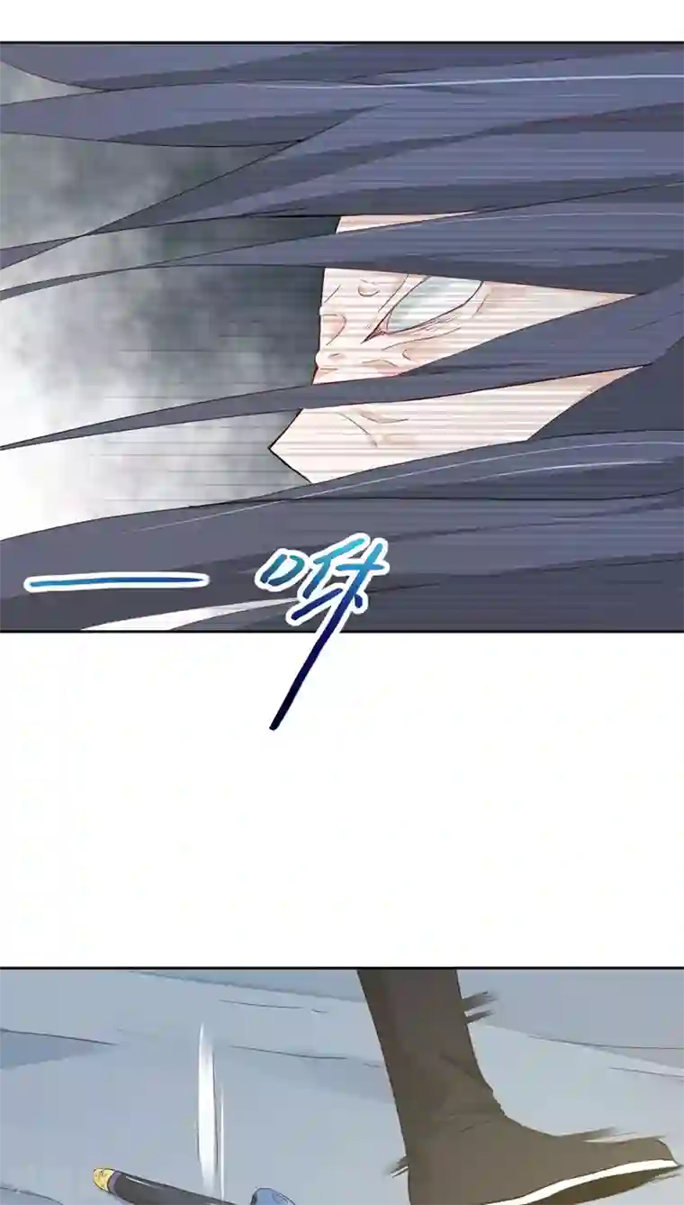 镜花传说第17话