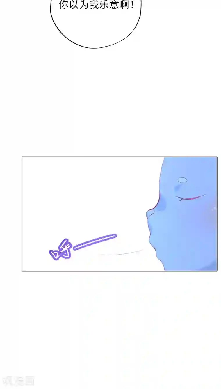 镜花传说第17话