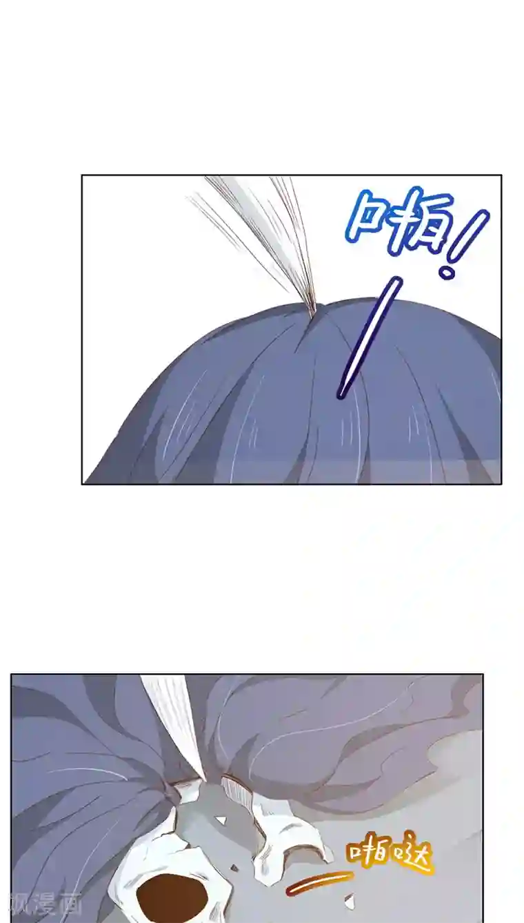 镜花传说第17话