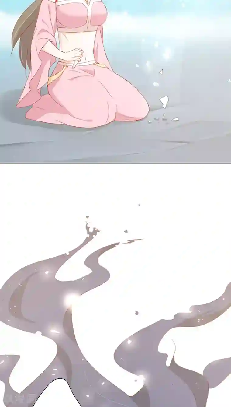 镜花传说第17话