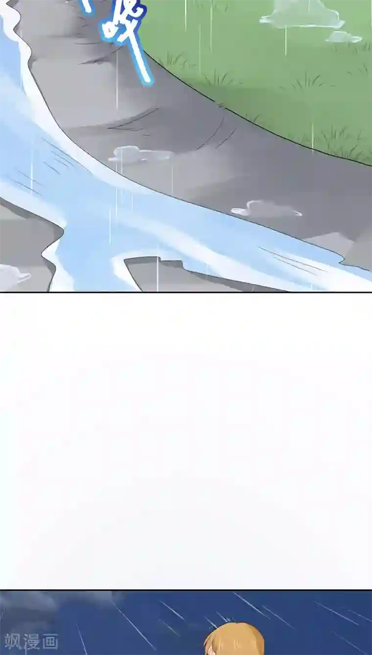 镜花传说第18话