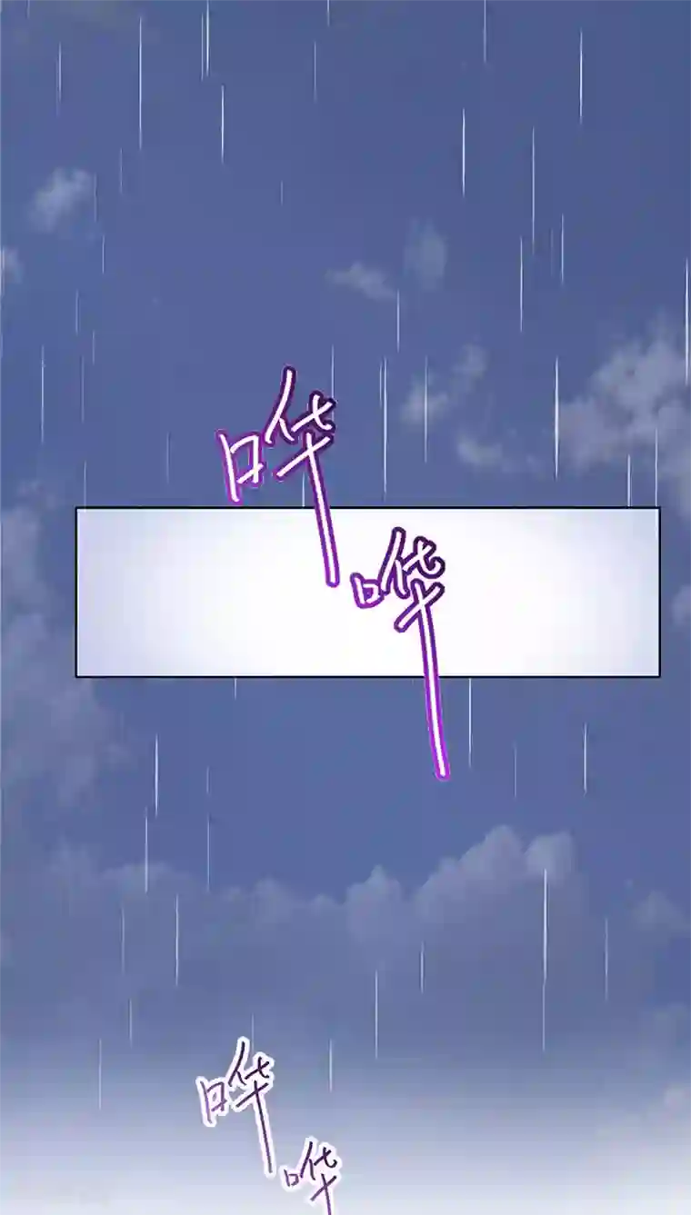 镜花传说第18话