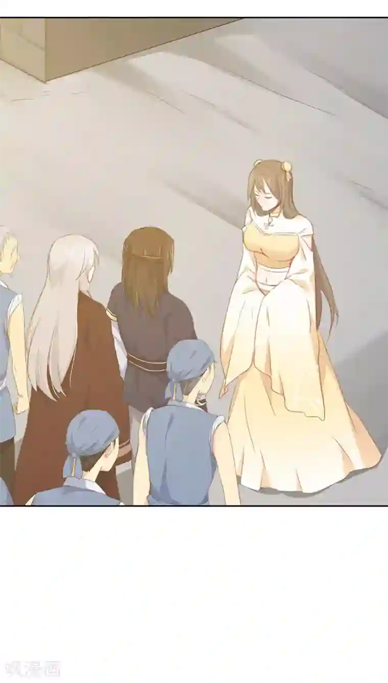 镜花传说第18话