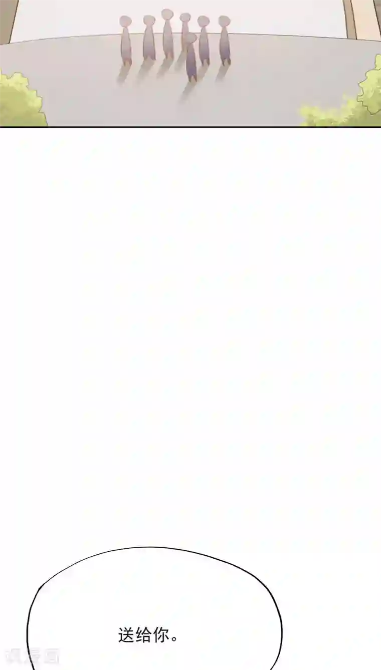 镜花传说第18话