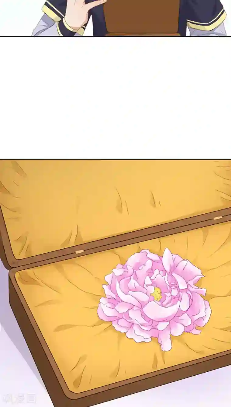 镜花传说第18话