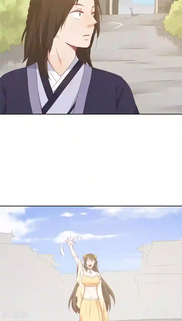 镜花传说第18话