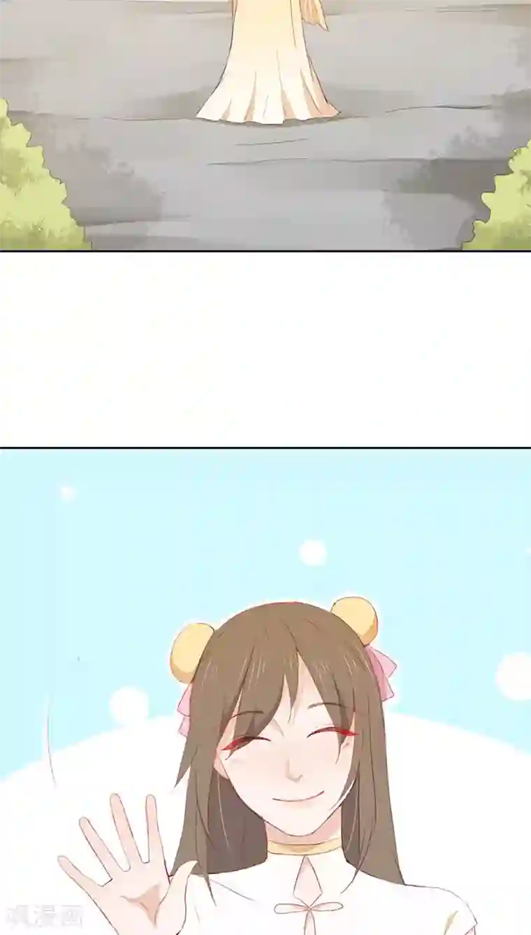 镜花传说第18话