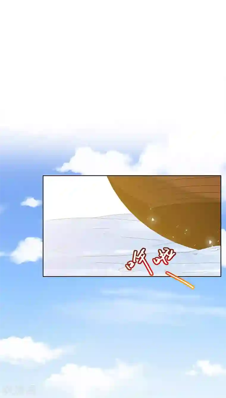 镜花传说第18话