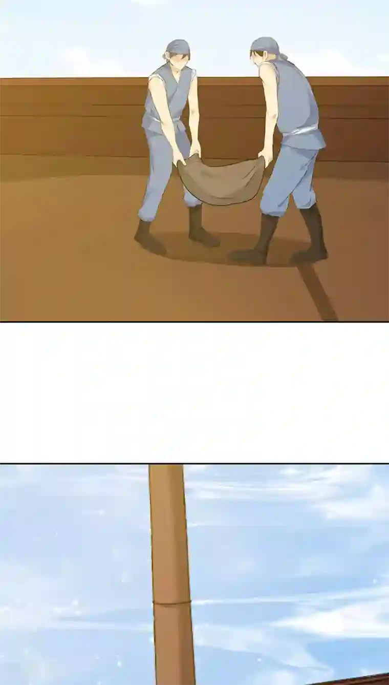 镜花传说第18话