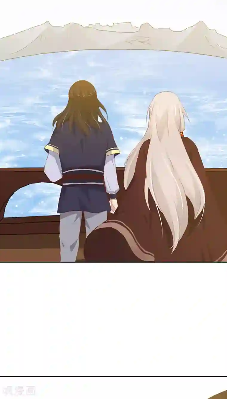 镜花传说第18话