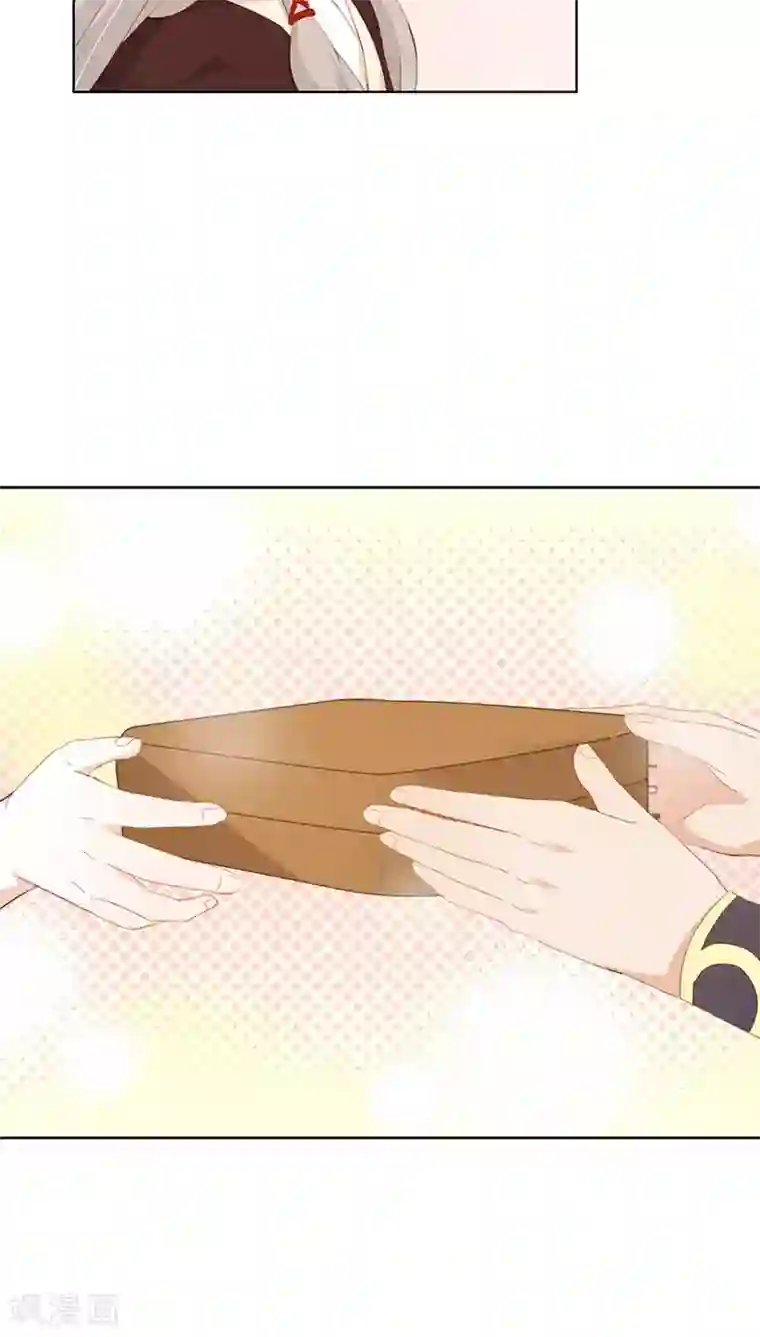 镜花传说第18话