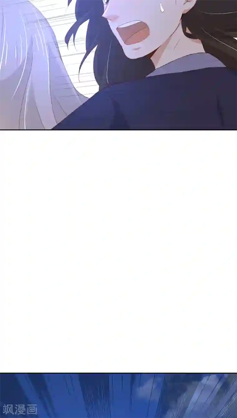 镜花传说第19话