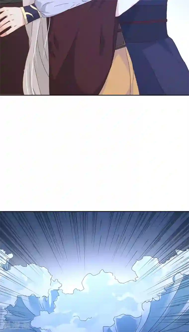 镜花传说第19话