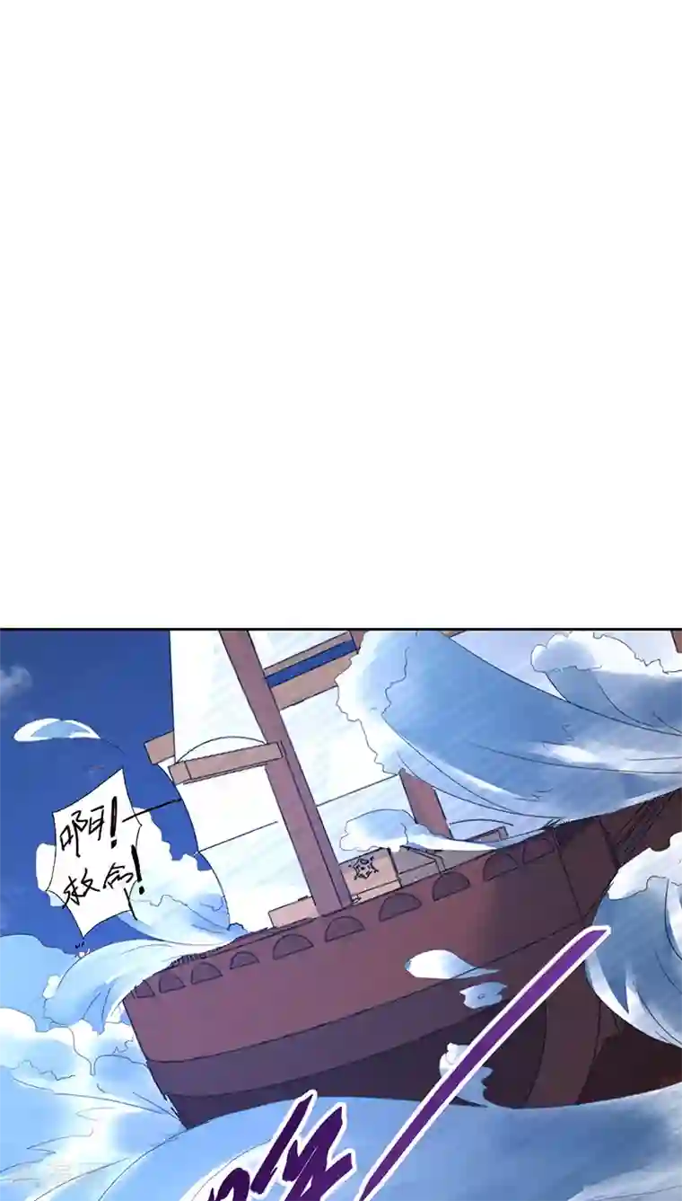 镜花传说第19话