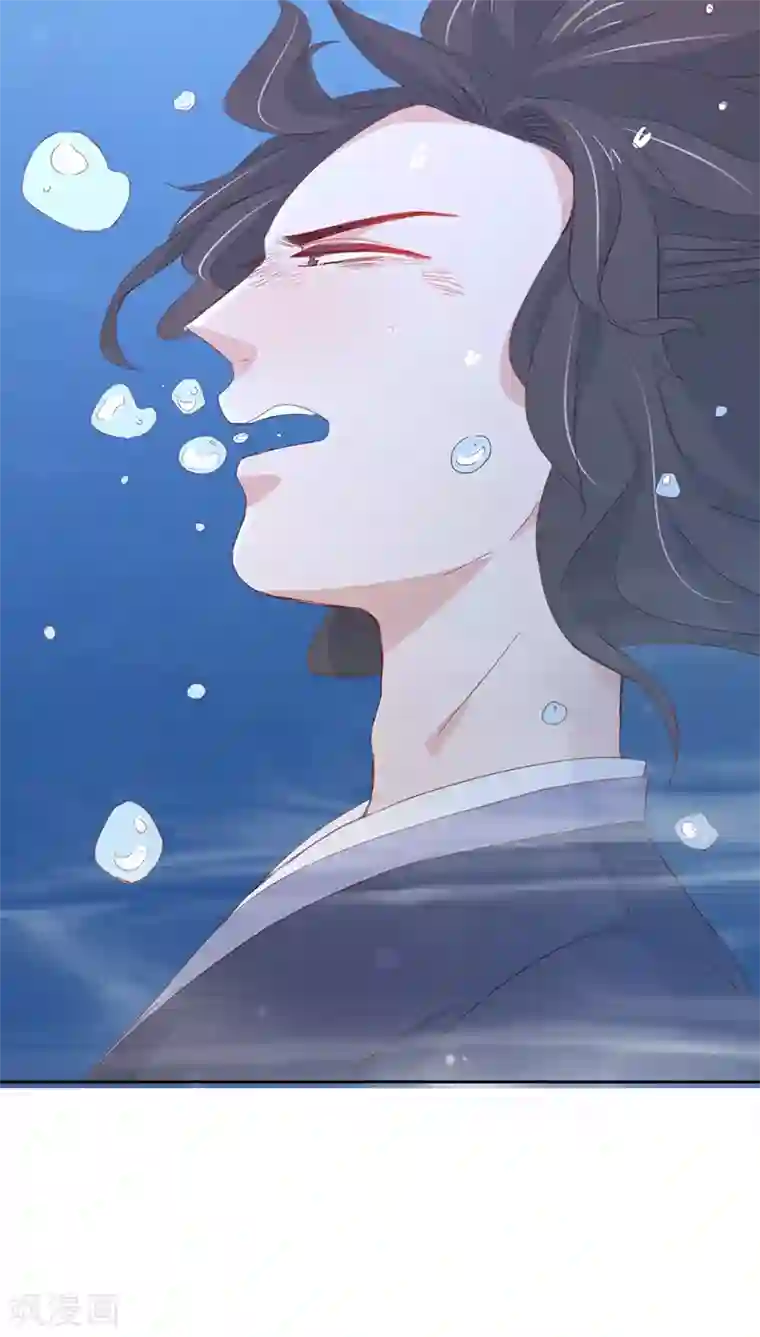 镜花传说第19话