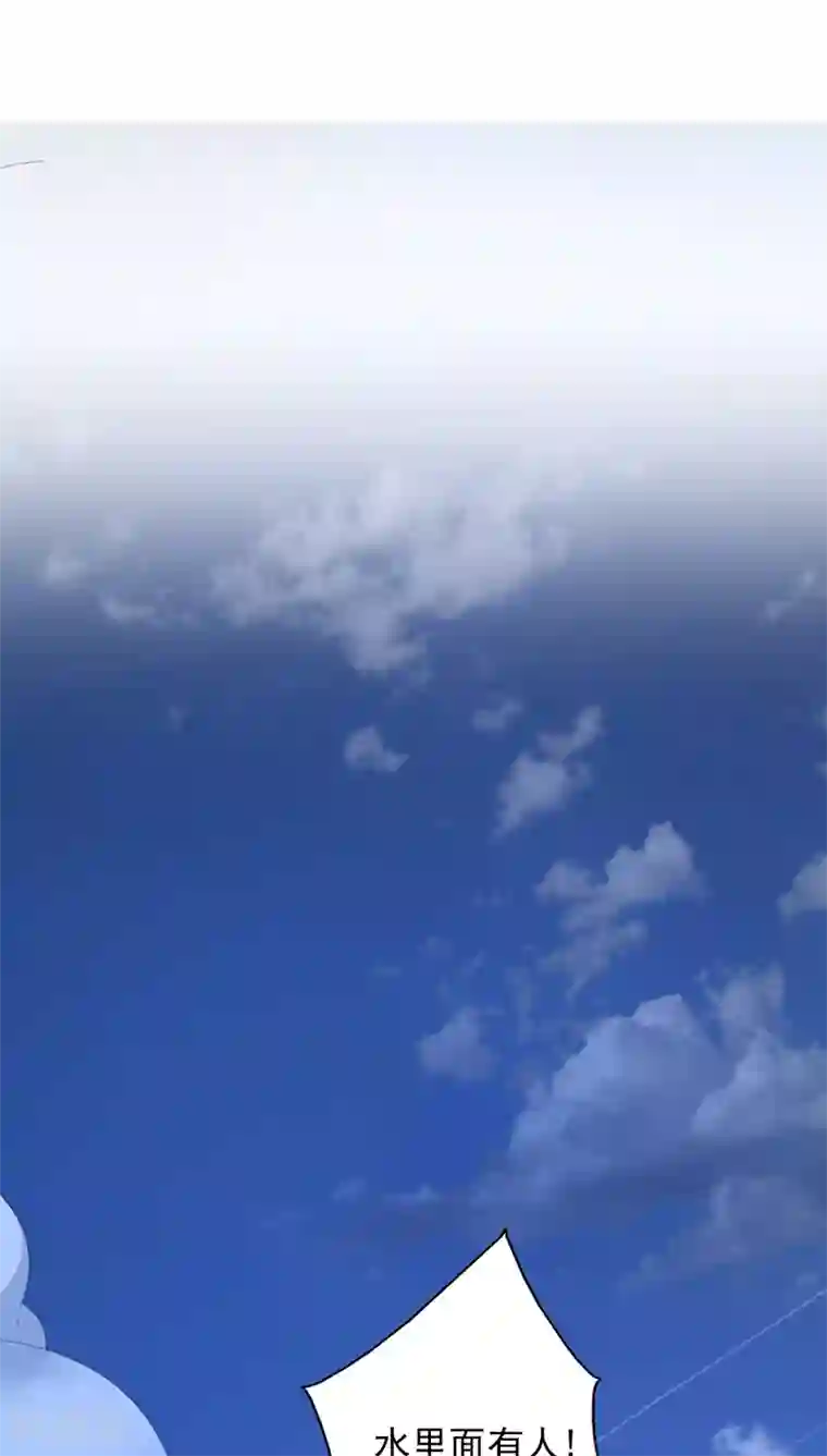 镜花传说第19话