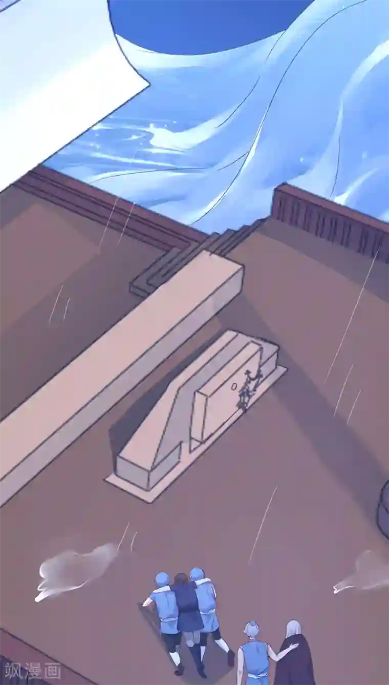 镜花传说第19话