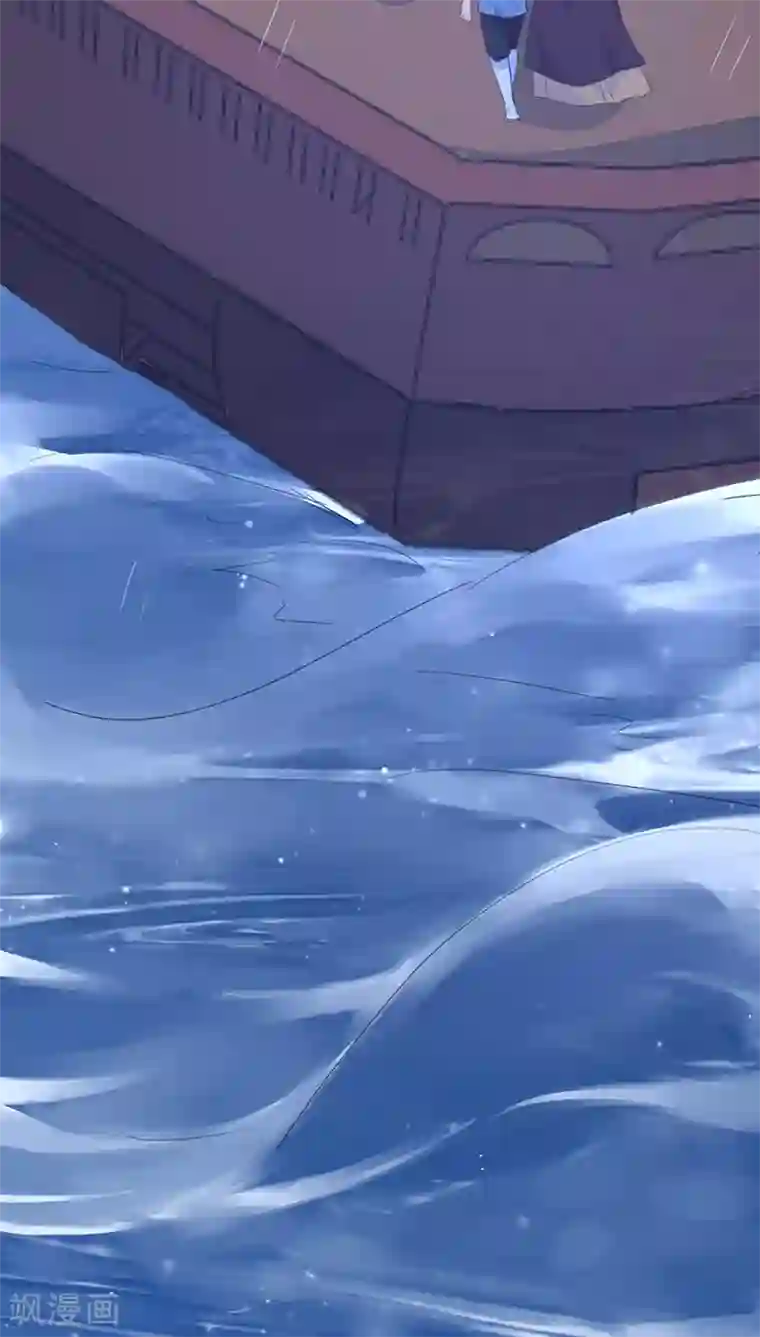 镜花传说第19话