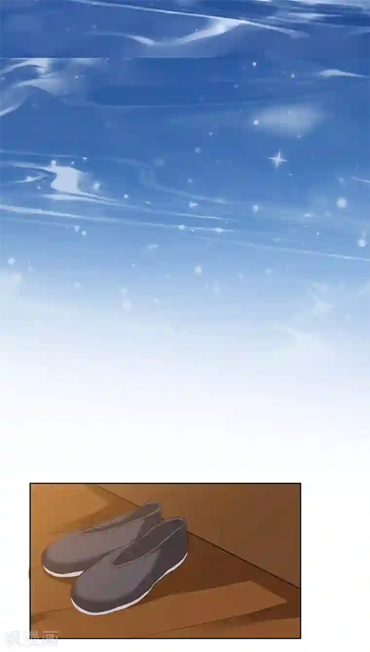 镜花传说第19话