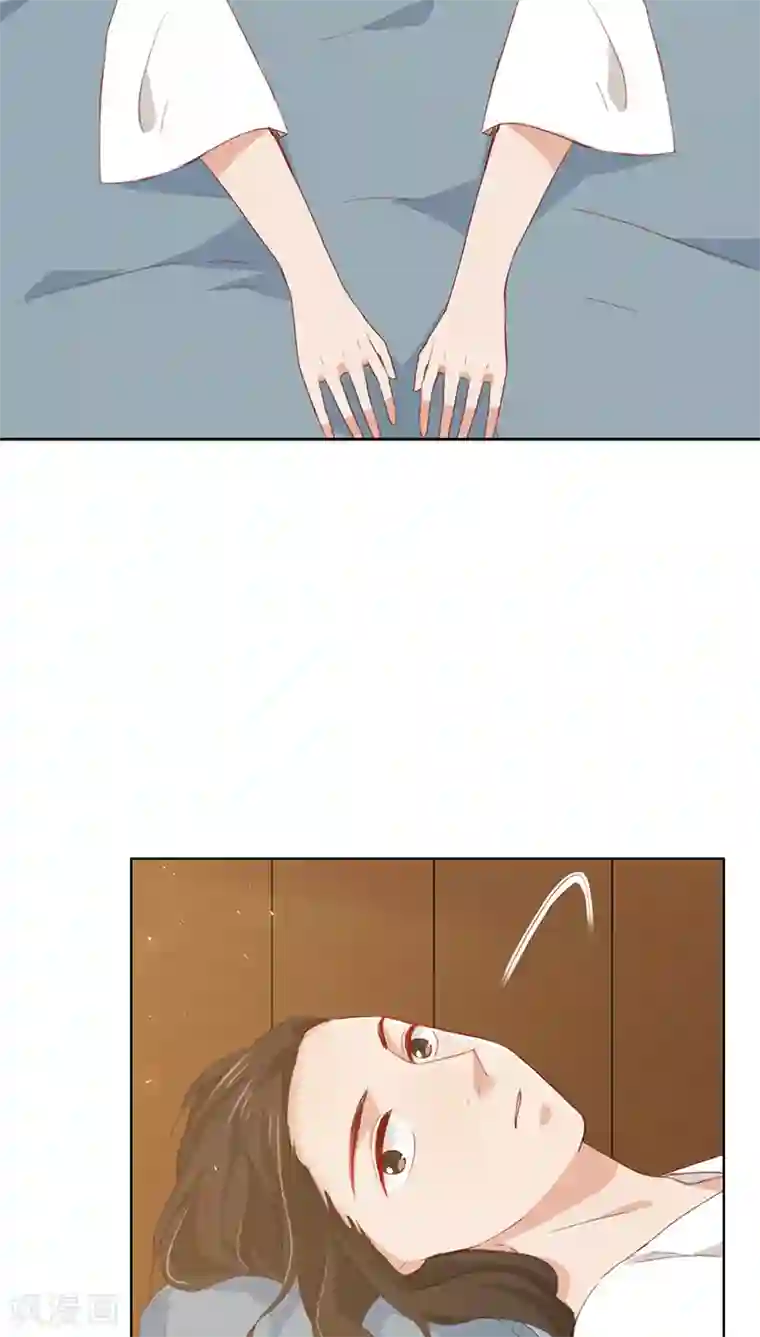 镜花传说第19话