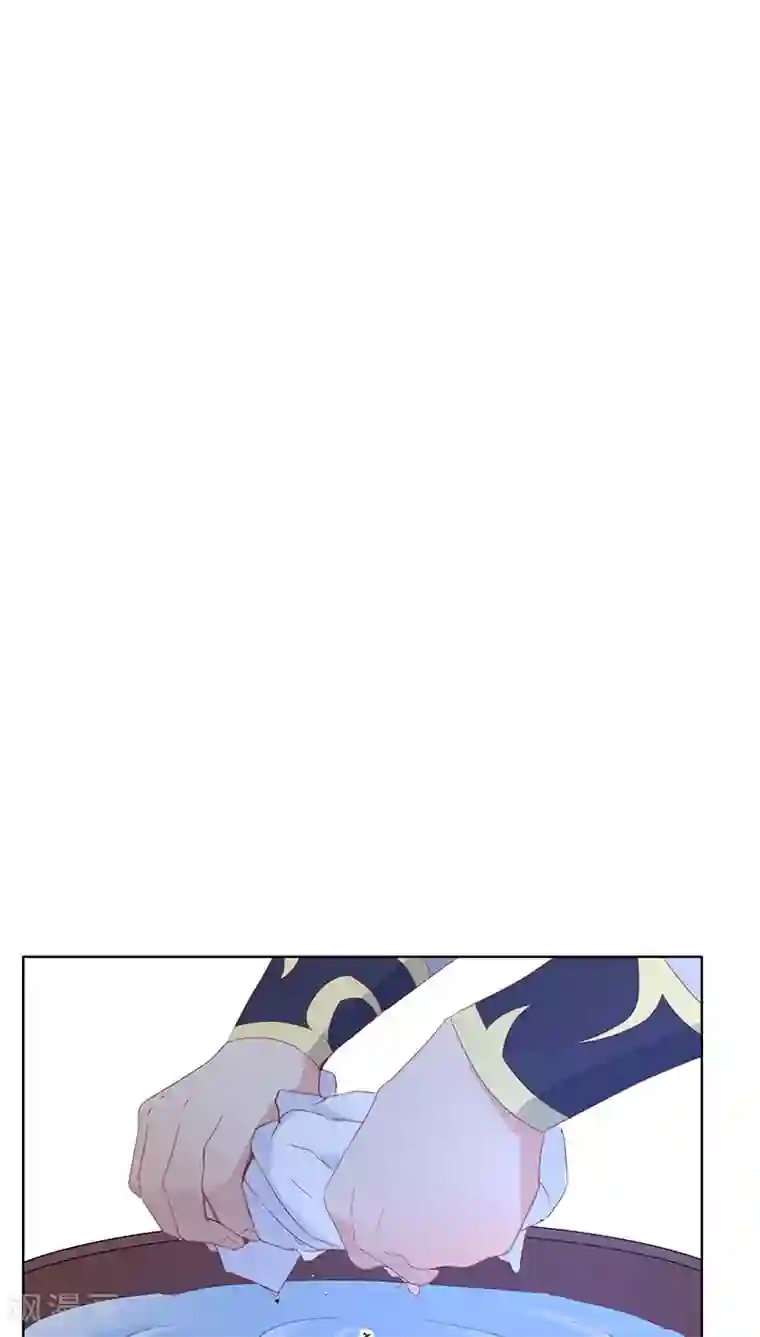 镜花传说第20话