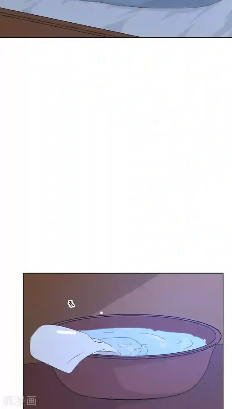 镜花传说第20话