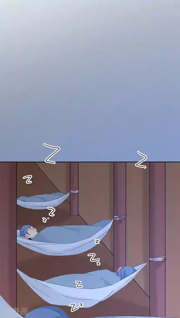 镜花传说第20话