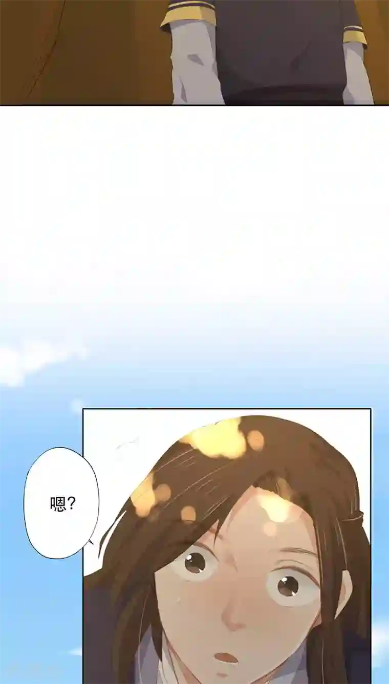 镜花传说第21话